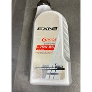 EXN 75W85 MANUAL GEAR OIL MTF SYNTHETIC GL-5 LSD 1L