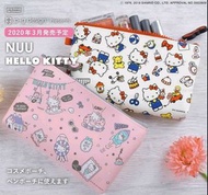日本 NUU x Hello Kitty pouch
