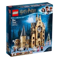 Lego 75948 Hogwarts Clock Tower