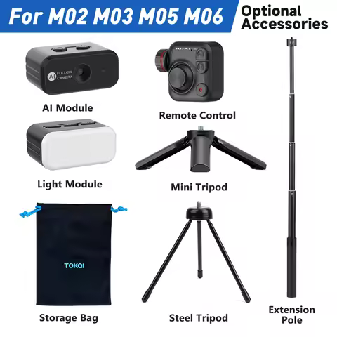 for AXNEN TOKQI M02 M03 M05 M06 Gimbal, Optional Accessory AI Module / Light Module / Extension Rod 