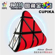 Cube Puzzle Yuxin PILLOW Cube Pyramid Pyraminx Triangle 3x3