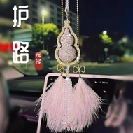 Road Protection Gourd Diamond-Embedded Light Luxury Automobile Hanging Ornament Car Interior High-Gr