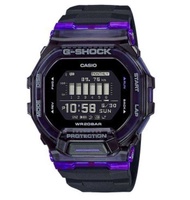 Casio G-Shock GBD-200SM-1A6DR Jam Tangan Pria