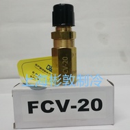 FastK Oil Reservoir Oil Storage Tank Oil Pressure Differential Check Valve FCV-20 FCV-30