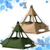 DOD Renkon Tent 2 L CAMPING