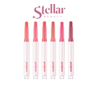[Clearance] PERIPERA Heart Jam Glow Lip 1.4g  [6 Colors to Choose]
