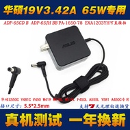 Pg258q ASUS Pg248q Vg27aq3a LCD Screen Computer Monitor Power Adapter Charging Cable