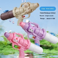 {BB} Children Cartoon Press Water Gun Kuromi Water Gun Toy Water Spray Large Capacity Water Fight Wa