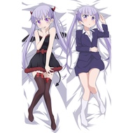 Japanese Anime Aoba-suzukaze Dakimakura Hugging Body Pillow Case Cosplay Otaku Cushion Cover