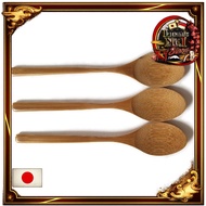 Kikusui domestic soot bamboo curry spoon (3)
