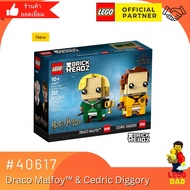 Lego 40617 Draco Malfoytm & Cedric Diggory (Brick Headz) by Brick Family Group