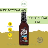 WRIGHT'S Smoked Sauce 103ml Hickory Liquid Smoke Seasoning BBQ Marinade - Diet - Macrobiotic Diet - 