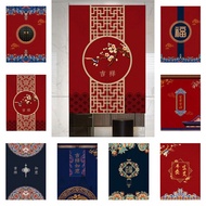 New Year Door Curtain Kitchen Bathroom Curtain Partition Curtain