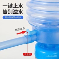 Hand-Pressed Mineral Water Manual Water Suction Device Household Water Dispenser Barrel Water Automatic Water Pump Whole