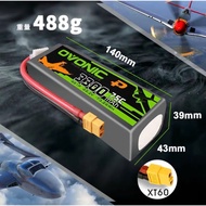 Ovonic 6S 3300mah 75C / 1800mah 120C
