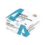 Covid Test Kit , Alltest Covid Test Kit, Art Kit, Antigen Test Kit, All Test Covid Test Kit, Alltest