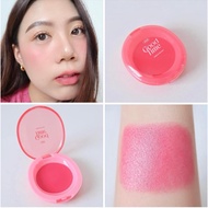 I Don't Know Where It's So Cute. Cute Color Pink And Red Cream Blush 4u2 Clear Gel Texture