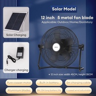 Solar Fan Rechargeable Energy 12inch Solar Fan Kipas Solar Fan Outdoor Solar kipas camping kipas mej