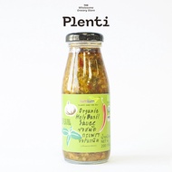 Organic Holy Basil Sauce Lulum