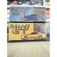 Mini GT 1 /64 Top Secret GTR R34 1 Set