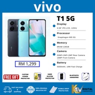 ViVO T1 5G | 8RAM/128GB