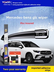 YINYI | Imported Rubber Blade Wiper for Mercedes-Benz GLC