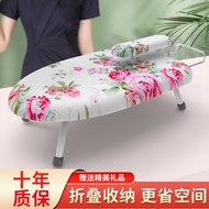 SgSELLERMini Desktop Ironing Board Foldable Ironing Board Special Clearance Clearance Shelf Ironing 