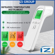 Digital Infrared Fever Thermometer Medical Household Digital Infant Adult Non-contact Laser Body Tem