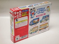 Sep 2026最新優惠$399 全新封口美品！itrea 盒面橙色冇曬甩色冇展示過！盒兩邊冇切開冇撕爛 ！■保證有貨！Tomica Doraemon Tomica 31 27 45 92 Tomic