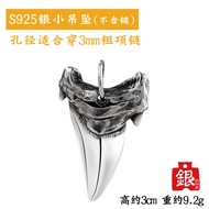 Dvr แบบคู่โซ่คอสร้อยคอไทยสีเงินสีเงิน S925สำหรับผู้ชายดีไซน์ฉลามจี้รูปฟัน