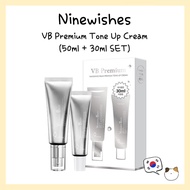 9 wishes VB Premium Tone Up Cream (50ml + 30ml SET) - ninewishes, 9wishes, 9_wishes, shipping from k
