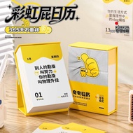 2026 Exaggerated Calendar Creative Clock Card Desk Calendar Writable Memo Cute Cartoon Calendar Annu