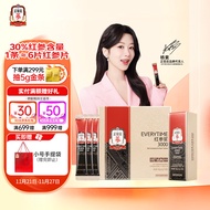 正官庄EVERYTIME人参红参浆10g*30包 红参含量30% 杨紫同款高浓缩无添加