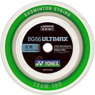 Yonex BG66UM-1 Badminton Strings BG66 Ultimate (0.65mm) Metallic White Roll 100m