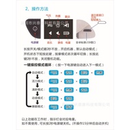 Eye Protection Device Eye Massager Massager Xiongjian Eye Protection Device Eye Protection Nanny Eye