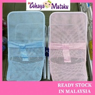 Bouncer Baby Boleh Laras / Square Bouncer Baby adjustable