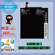 Xiaomi Mi 3 / 5s / 5S plus / 8 / MAX / MAX 2 / MIX 2 2S / NOTE BM36 BM3E BM37 BM21 BM50 BM31 BM3B BM