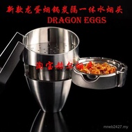 Dinosaur Egg Hookah Carbon Conductive Hookah Carbon Carbon Insulated Carbon Arabian Hookah Insulated