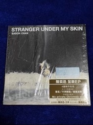 陳奕迅 Stranger Under My Skin Eason Chan 2011年新藝寶發行 2CD 罕有保留原裝膠袋及貼紙