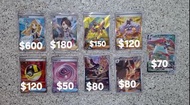 PTCG 莉莉艾的決意、小優、卡娜莉