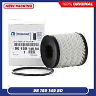 PEUGEOT OIL FILTER - 206 207 2008 208 307 308 3008 407(N) 408(O) 508 5008 RCZ Citroen C4 C5 DS3 4 5 