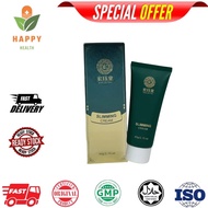 现货 HJT宏珏堂 - 草本瘦身膏HJT Body Slimming Cream