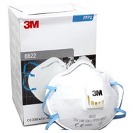 3M 8822 Cupped Particulate Respirator P2, Valved, (10pcs / box) ≈ N95 Mask
