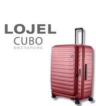 LOJEL CUBO 30吋旅行箱 （現貨）上掀蓋擴充旅行箱 行李箱 商務箱