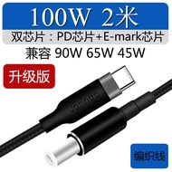 Dell 7.4*5.0MM Cáp Sạc Nhanh PD Giả Lập Type-C Đầu Công Chuyển Đổi 7.4*0.6 Cáp Nguồn Phụ Kiện Kỹ Thu