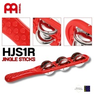 MEINL Headliner Jingle Stick ABS Plastic Model HJS1R/HJS1BK