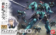 Bandai HG IBO 1/144 CARTA S GRAZE RITTER 4573102582591 C2