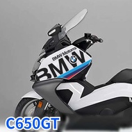 C650gt Modified Sticker, C650GT Motorcycle Side Garland Decorative Sticker