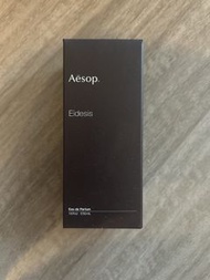 Aesop Eidesis 香水 50ml (100% real)