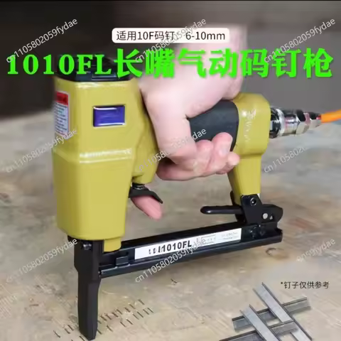 1013JL Staple Gun 1010FL Pneumatic Staple Gun 1022JB, 425KL Woodworking Long-Nose Staple Gun